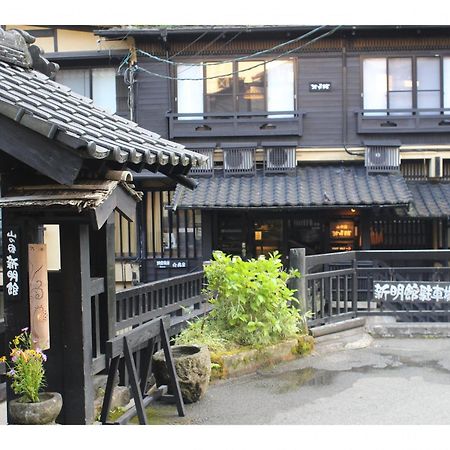 Hotel Kurokawa Onsen Yama No Yado Shinmeikan Minamioguni Exterior foto