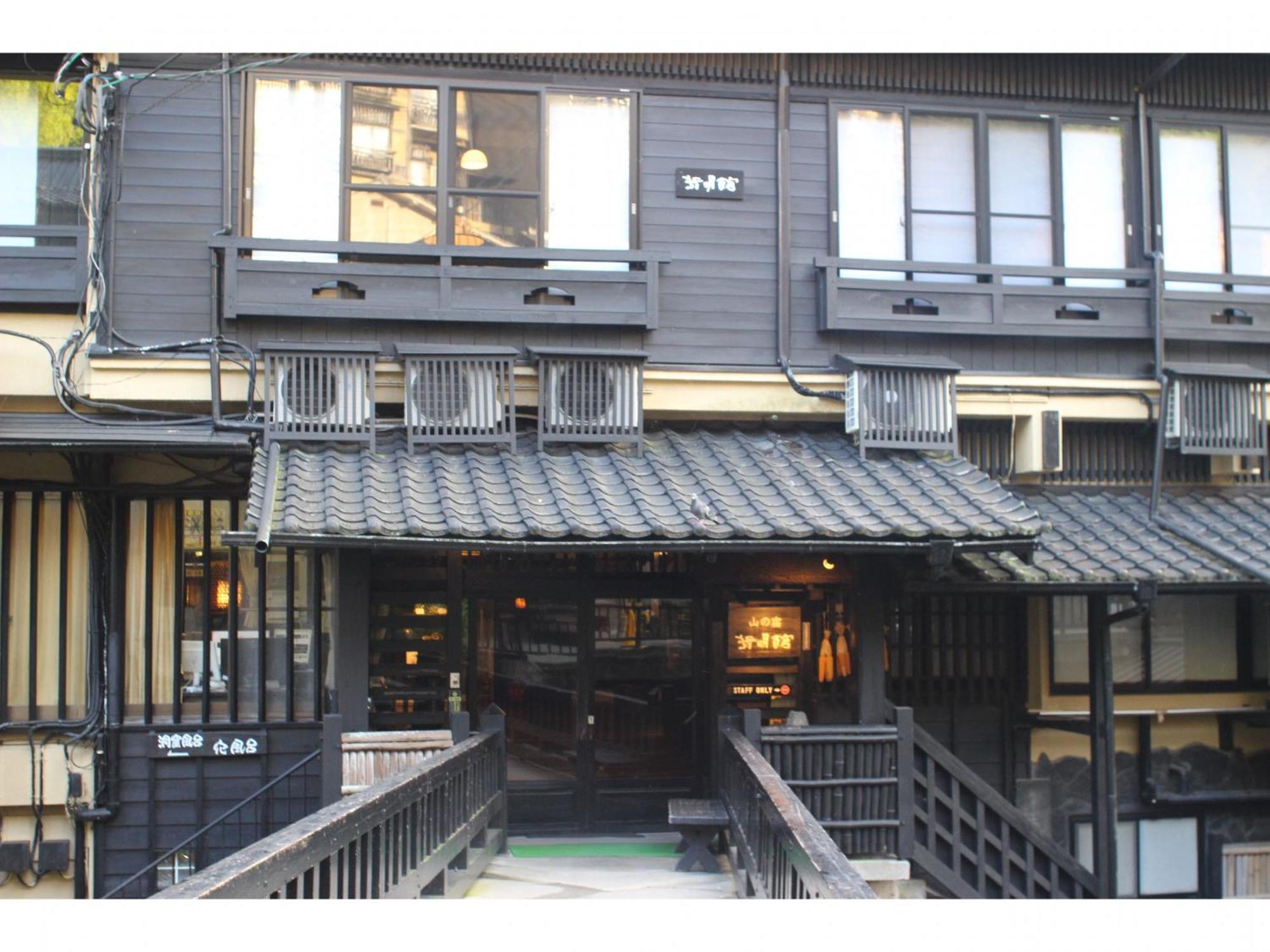 Hotel Kurokawa Onsen Yama No Yado Shinmeikan Minamioguni Exterior foto