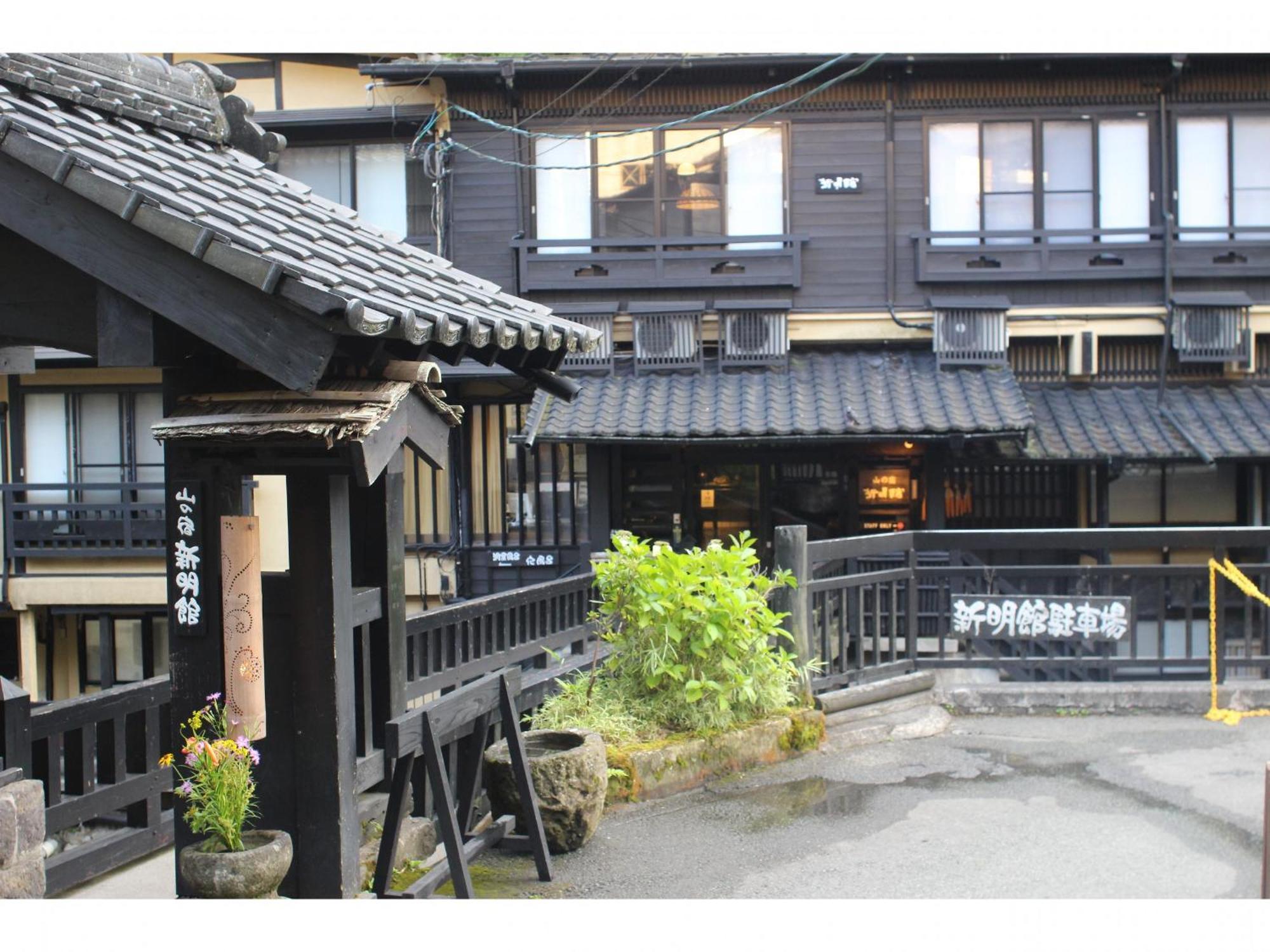 Hotel Kurokawa Onsen Yama No Yado Shinmeikan Minamioguni Exterior foto