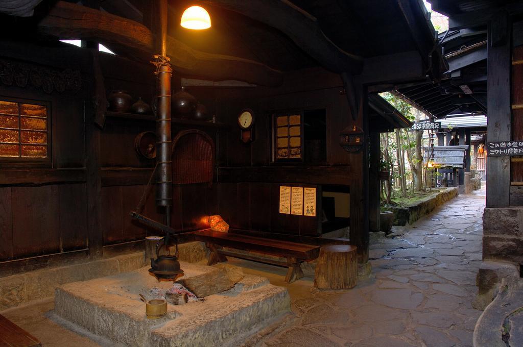 Hotel Kurokawa Onsen Yama No Yado Shinmeikan Minamioguni Exterior foto